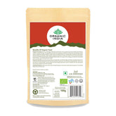 Organic India, BIO Neem Powder 100g - GREEN LIFE CYPRUS